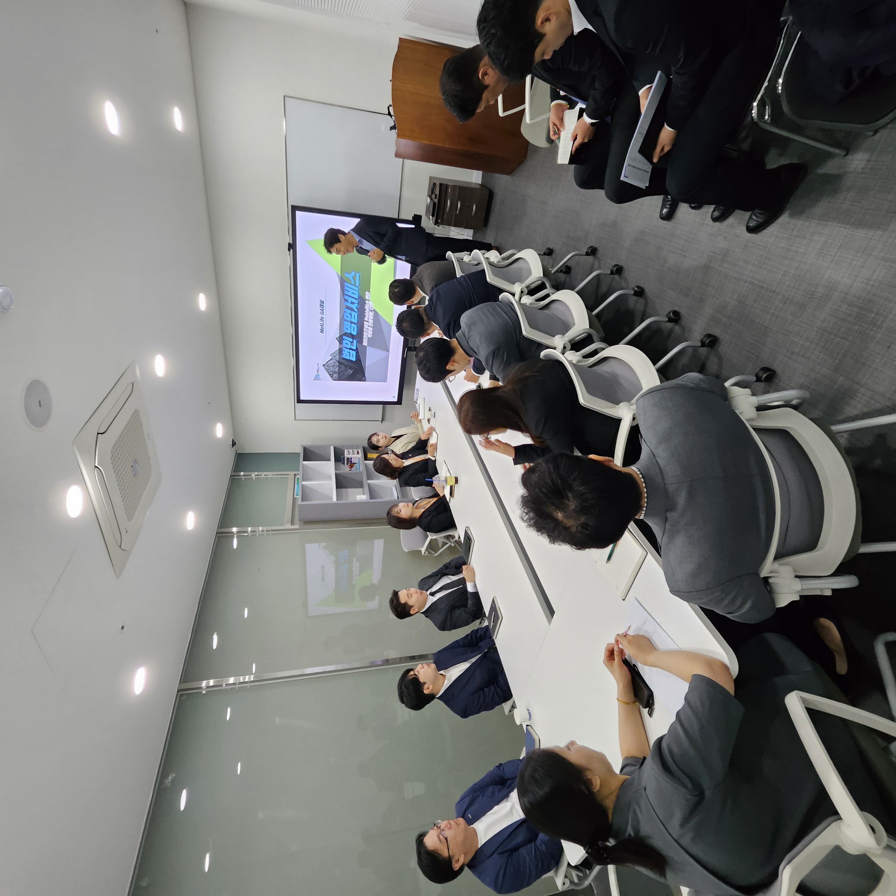 전문 교육 & 특강